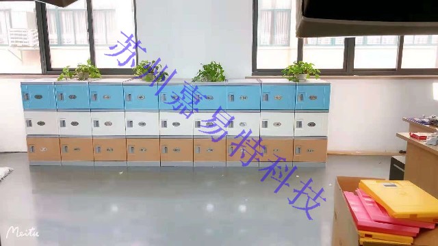 學校為學生投放電子書包柜的優勢是什么?