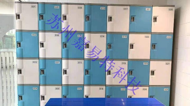 學校書包柜